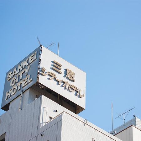 Sankei City Hotel Chiba Exteriör bild