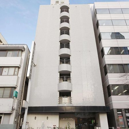 Sankei City Hotel Chiba Exteriör bild